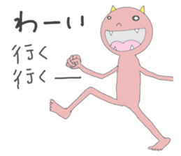 demon san goodfriend sticker #8778909