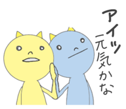 demon san goodfriend sticker #8778912