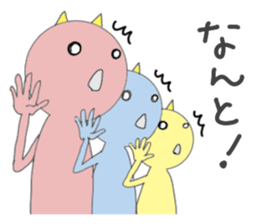 demon san goodfriend sticker #8778914