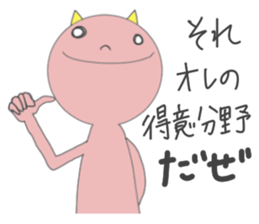 demon san goodfriend sticker #8778915