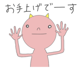 demon san goodfriend sticker #8778917