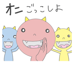 demon san goodfriend sticker #8778920