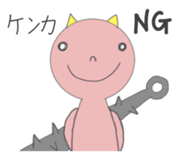 demon san goodfriend sticker #8778923