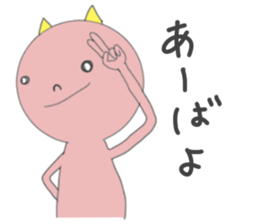 demon san goodfriend sticker #8778931