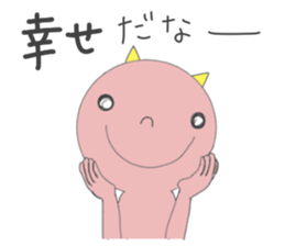 demon san goodfriend sticker #8778934