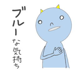 demon san goodfriend sticker #8778935