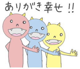 demon san goodfriend sticker #8778937