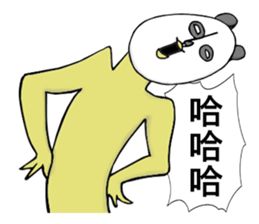 Bothersome panda sticker #8779072