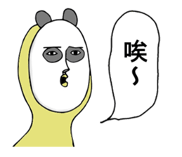 Bothersome panda sticker #8779076