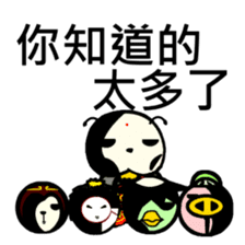 Quack Snail's Life - Journey To The West sticker #8779139