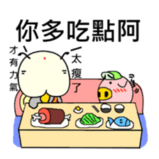 Quack Snail's Life - Journey To The West sticker #8779142