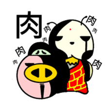 Quack Snail's Life - Journey To The West sticker #8779147