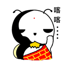 Quack Snail's Life - Journey To The West sticker #8779150