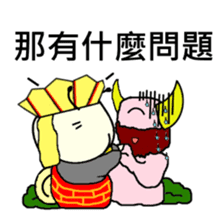 Quack Snail's Life - Journey To The West sticker #8779157