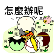 Quack Snail's Life - Journey To The West sticker #8779159