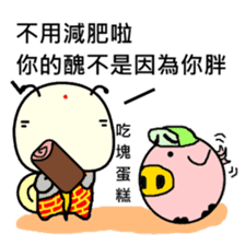 Quack Snail's Life - Journey To The West sticker #8779162