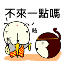 Quack Snail's Life - Journey To The West sticker #8779164