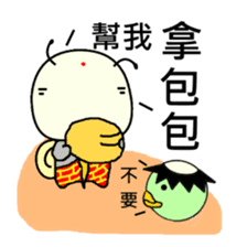 Quack Snail's Life - Journey To The West sticker #8779172