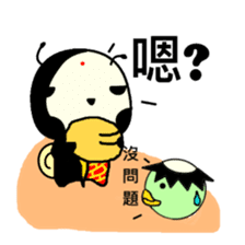 Quack Snail's Life - Journey To The West sticker #8779173