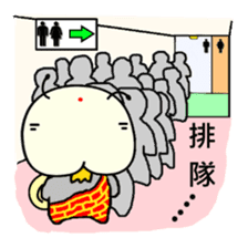 Quack Snail's Life - Journey To The West sticker #8779174