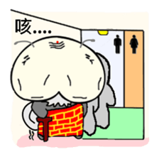 Quack Snail's Life - Journey To The West sticker #8779175