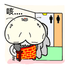 Quack Snail's Life - Journey To The West sticker #8779175