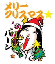 Scary girl3 sticker #8779218