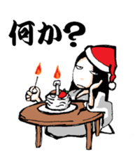 Scary girl3 sticker #8779219