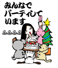 Scary girl3 sticker #8779220