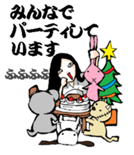 Scary girl3 sticker #8779220