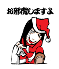 Scary girl3 sticker #8779222