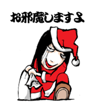 Scary girl3 sticker #8779222