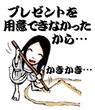 Scary girl3 sticker #8779223