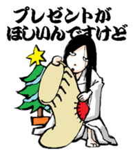 Scary girl3 sticker #8779227