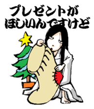 Scary girl3 sticker #8779227