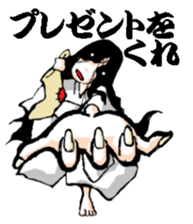 Scary girl3 sticker #8779228