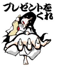 Scary girl3 sticker #8779228