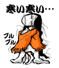Scary girl3 sticker #8779229