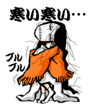 Scary girl3 sticker #8779229