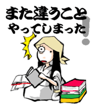 Scary girl3 sticker #8779231