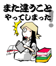 Scary girl3 sticker #8779231