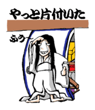 Scary girl3 sticker #8779234