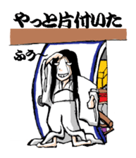 Scary girl3 sticker #8779234