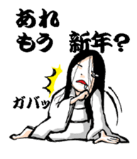 Scary girl3 sticker #8779235