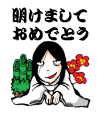 Scary girl3 sticker #8779236