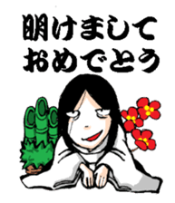 Scary girl3 sticker #8779236