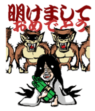 Scary girl3 sticker #8779238