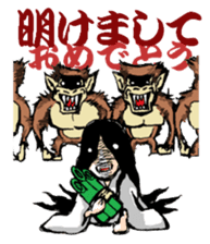 Scary girl3 sticker #8779238