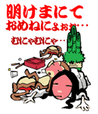 Scary girl3 sticker #8779241