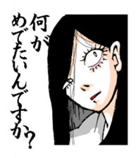 Scary girl3 sticker #8779242
